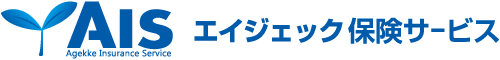 エイジェック保険サービスのロゴ
